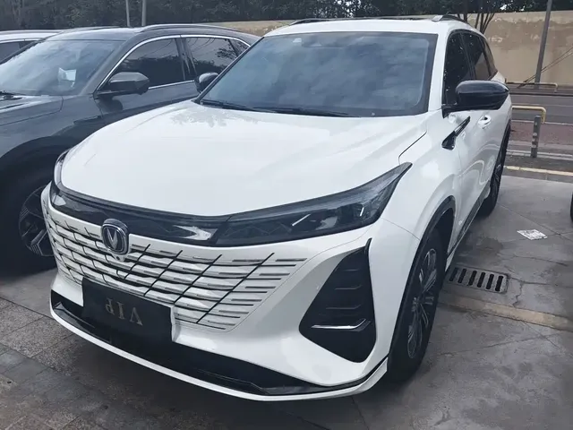 Changan CS75 PLUS 2024 3rd Generation Champion Edition 1.5T Smart Drive Leader