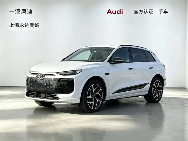 Audi Q6L e-tron 2025 Model Pioneer Edition