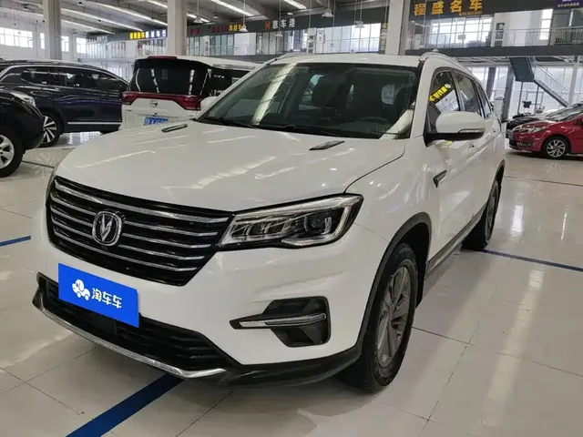 Changan CS75 2020 280T DCT Luxury China VI