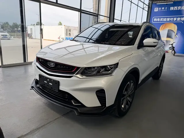 Geely Binyue 2020 PRO 260T DCT Knight