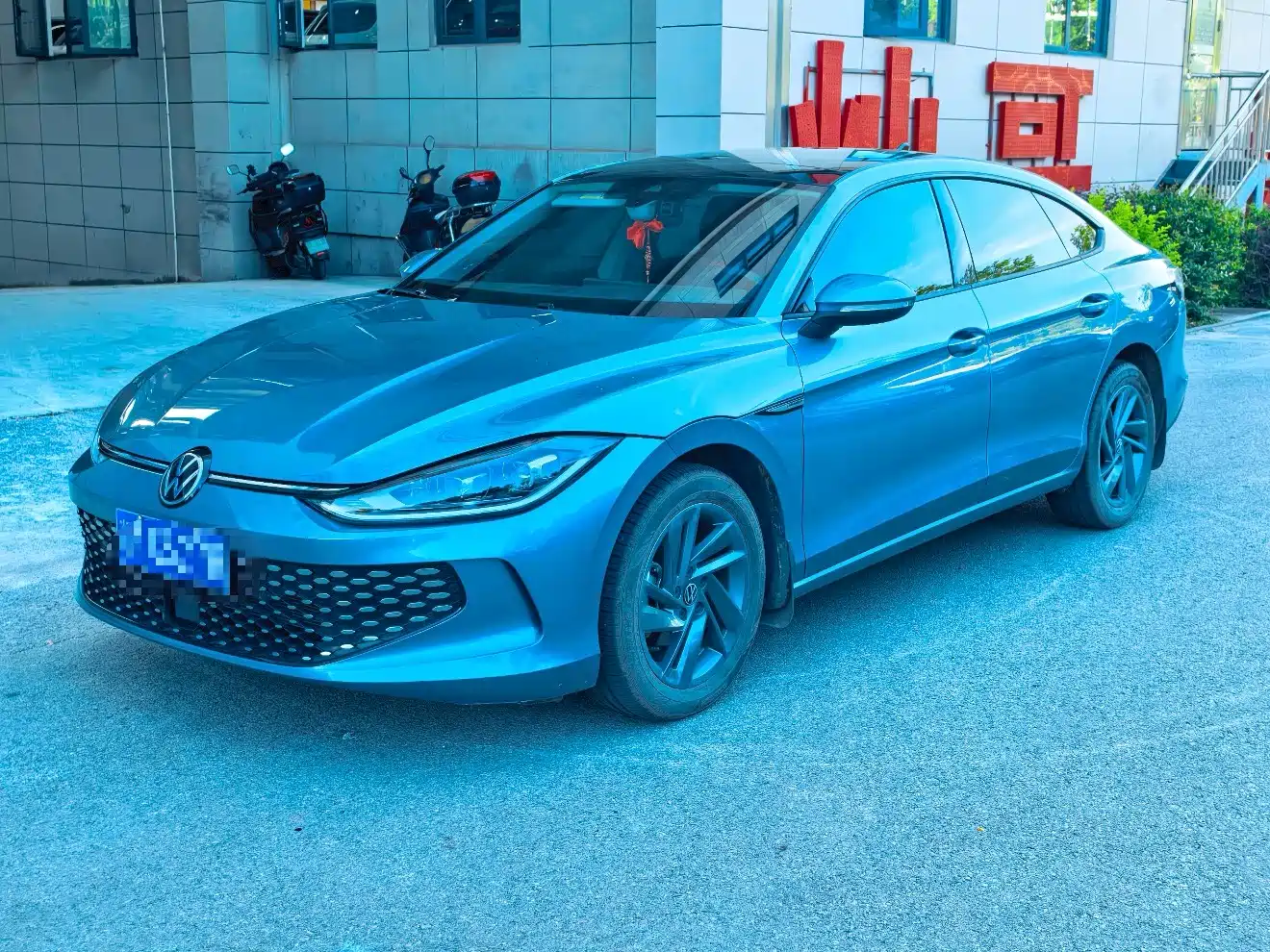 Volkswagen Lamando 2023 Lamando L 280TSI DSG Glamour Edition