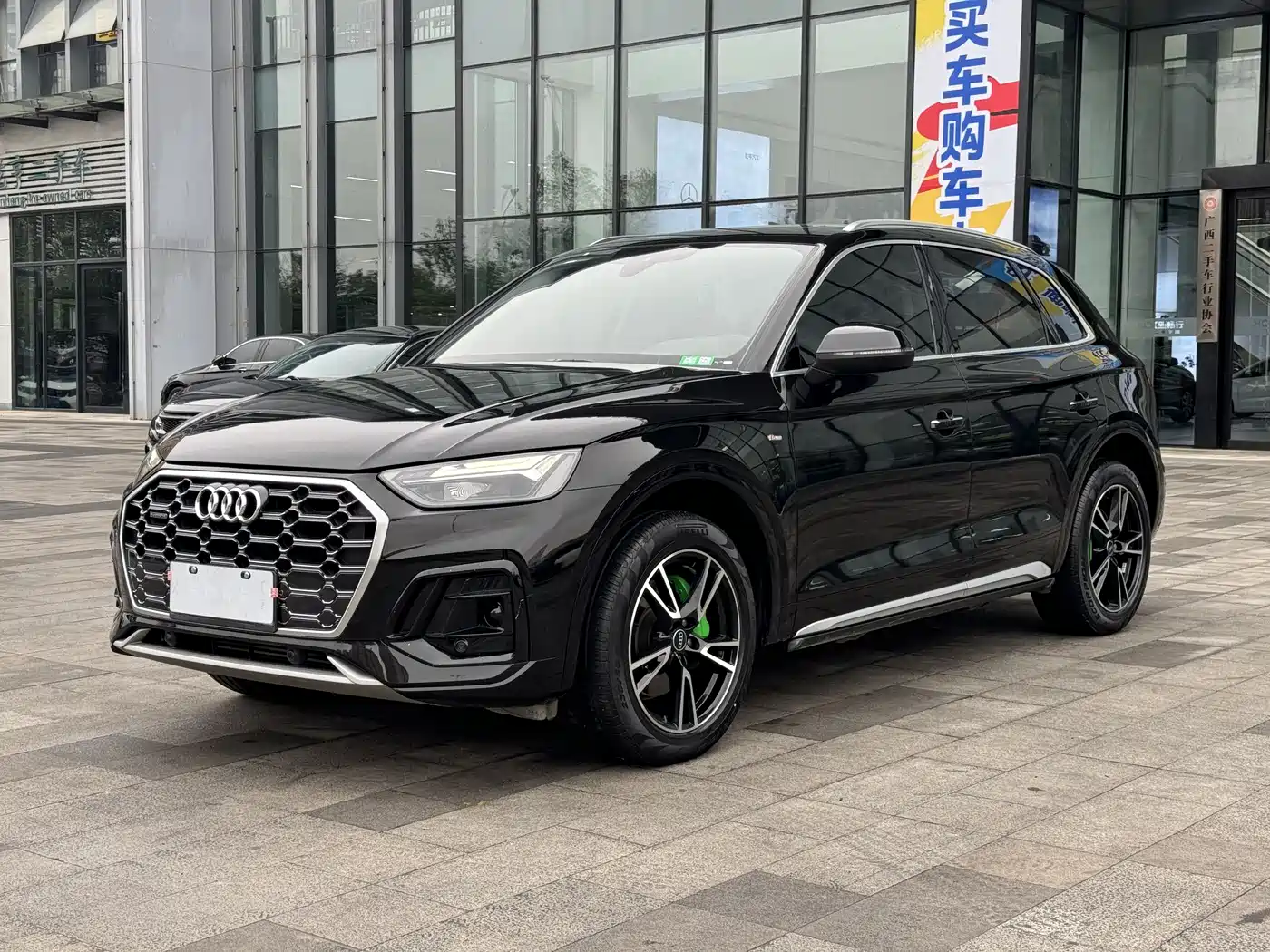 Audi Q5L 2022 40T Fashion Dynamic