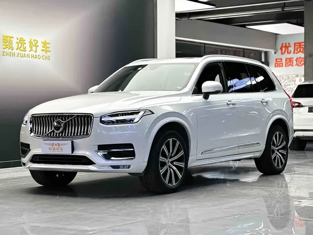 Volvo XC90 2022 B6 Smart Elegance Luxury 7-Seater