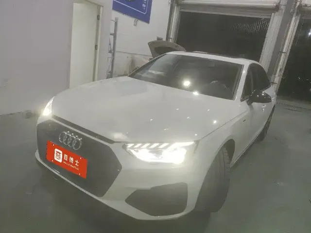 Audi A4L 2022 40 TFSI Luxury Dynamic
