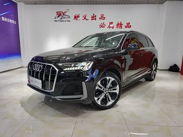 Audi Q7 2021 55 TFSI quattro S line Premium