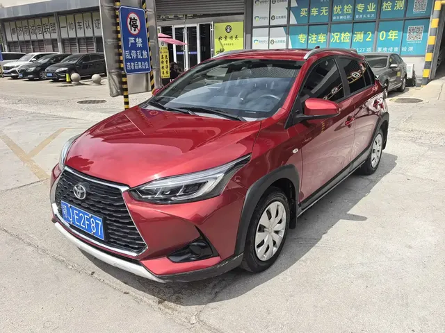Toyota YARiS L Zhi Xuan 2021 Zhi Xuan X 1.5L CVT Leading Edition