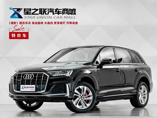 Audi Q7 2023 45 TFSI quattro S line Sport