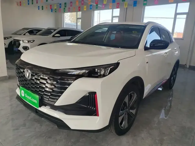 Changan CS55 PLUS 2022 Model Second Generation 1.5T DCT Luxury Edition