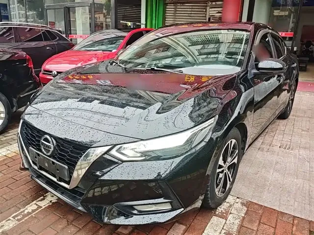 Nissan Sylphy 2021 1.6L XL CVT Joy Edition