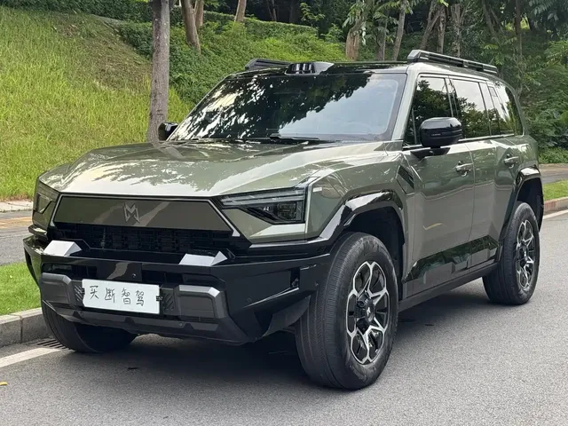 Mengshi M817 2025 Urban Edition High Spec