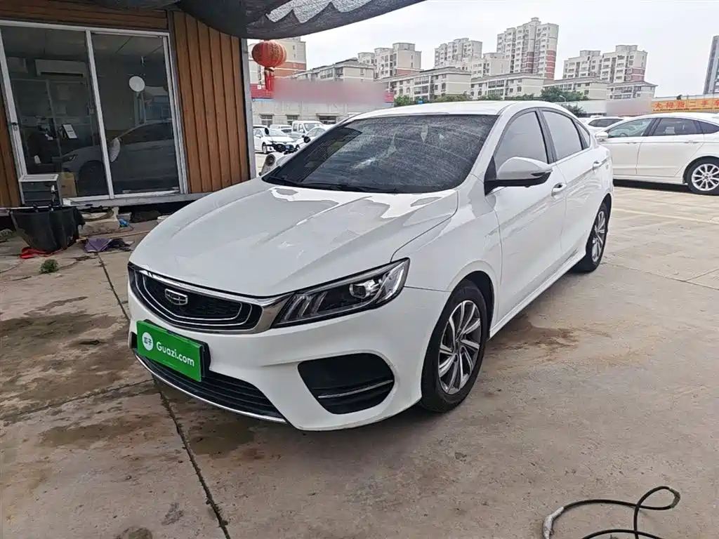 Geely Binrui 2019 200T DCT Asian Games Edition