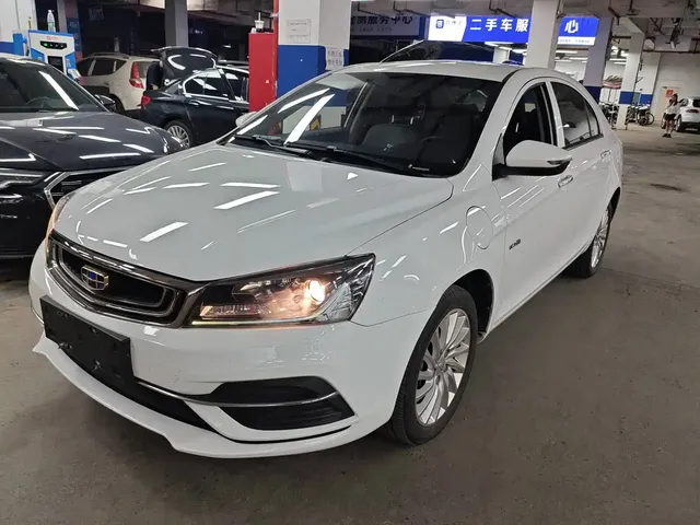 Geely Emgrand New Energy 2019 EV500 Progressive Standard Range