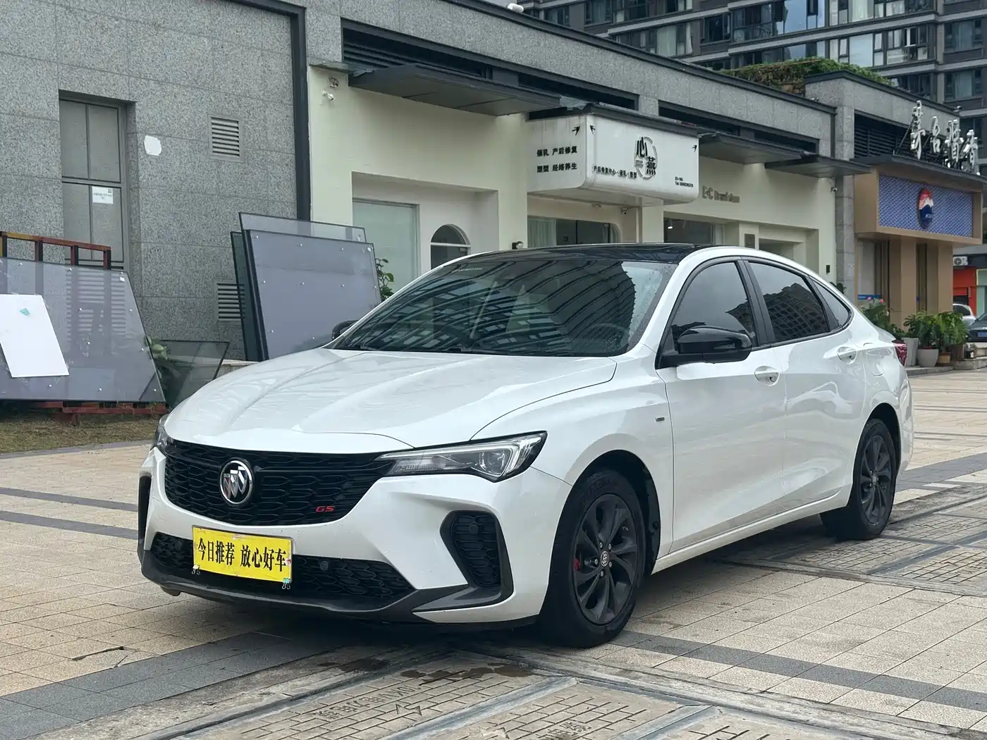 Buick Verano 2023 Pro GS Wind Hunter Edition
