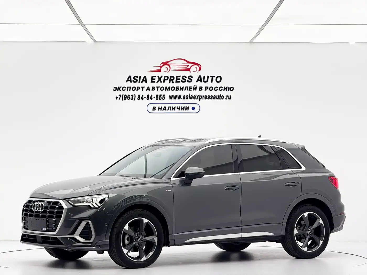 Audi Q3 2022 35 TFSI Fashion Dynamic