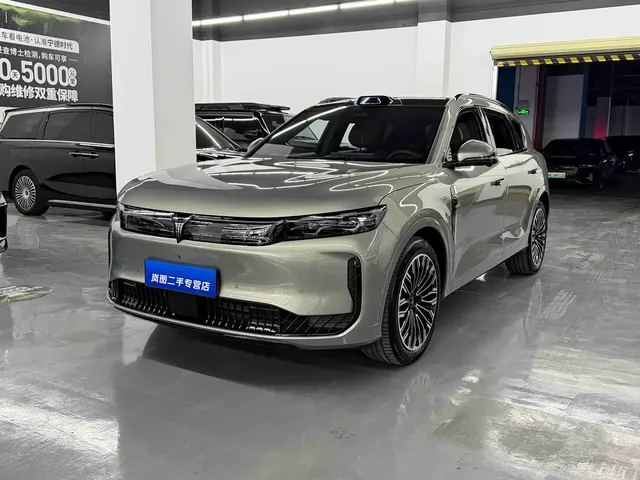 Voyah Auto VOYAH FREE 2025 FREE+ RWD Qiankun Edition