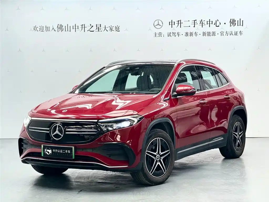 Mercedes-Benz EQA 2022 EQA 300 4MATIC Launch Special Edition