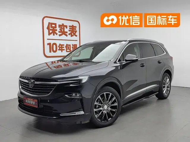 Buick Enclave 2020 28T 4WD Premium Model