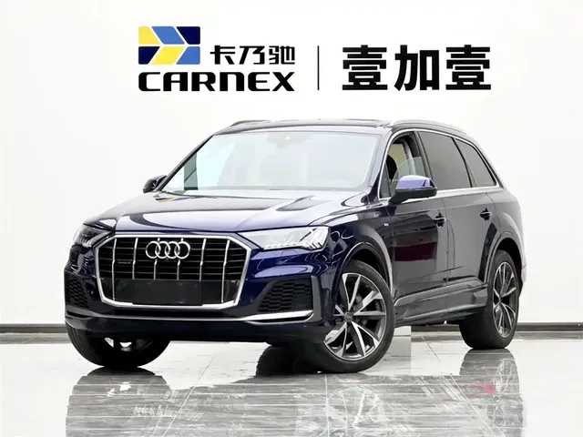Audi Q7 2021 55 TFSI quattro S line Sport