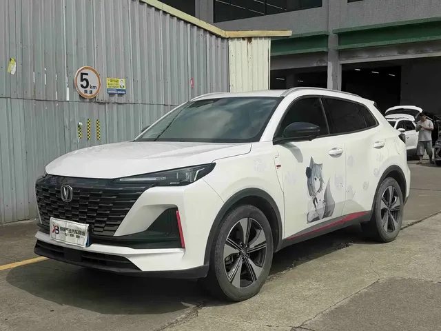 Changan CS55 PLUS 2022 Model Second Generation 1.5T DCT Premium Edition