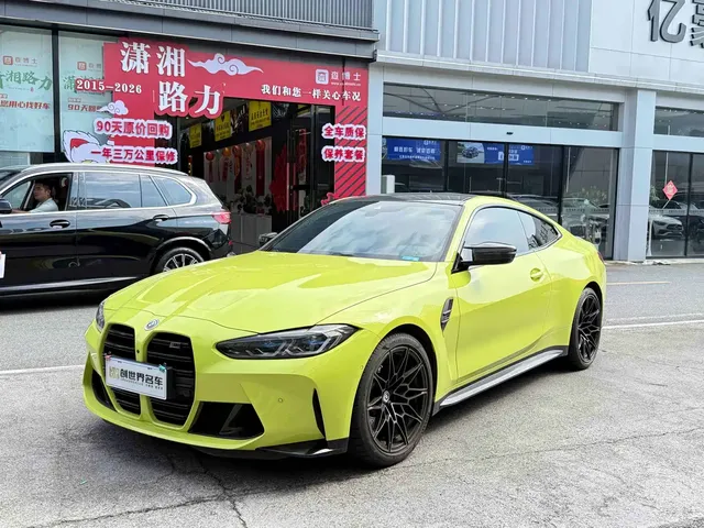BMW M4 2022 M4 Coupe Thunder Edition