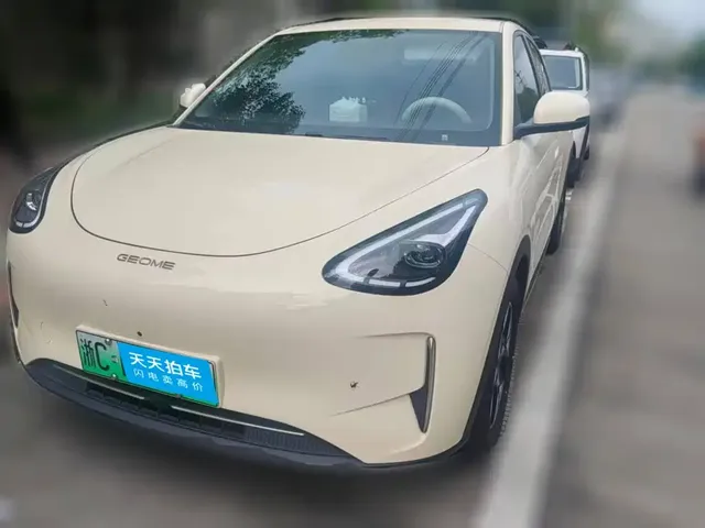 Geely Galaxy Starry Wish 2025 UP 410km Explorer Edition