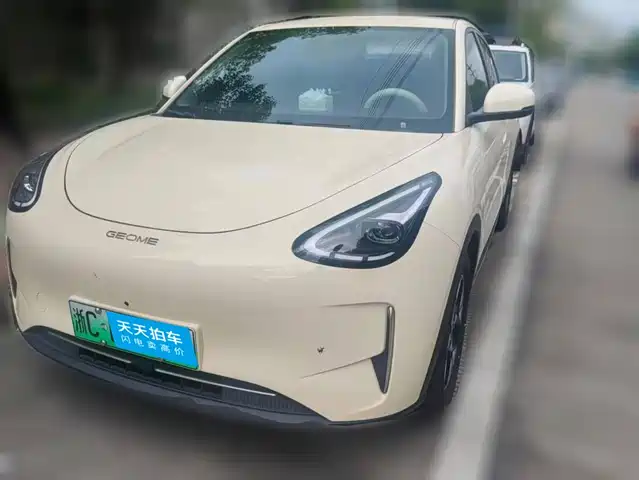 Geely Galaxy Starry Wish 2025 UP 410km Explorer Edition