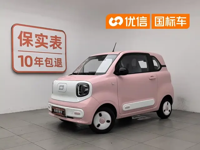 Besturn Bestune Pony 2024 170km Vitality Pony