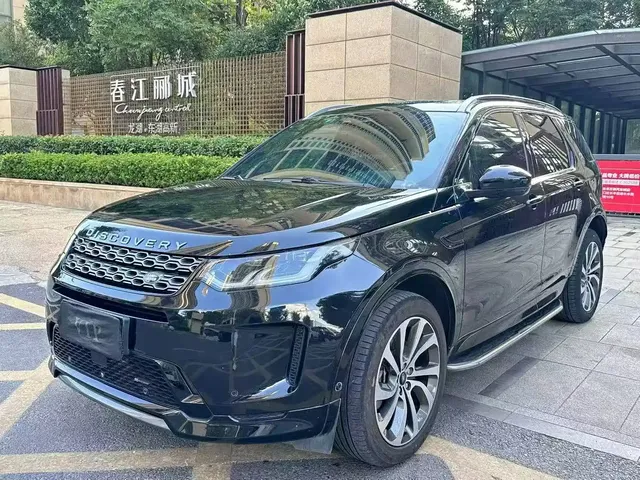 Land Rover Discovery Sport 2023 249PS R-Dynamic SE Performance Technology Version