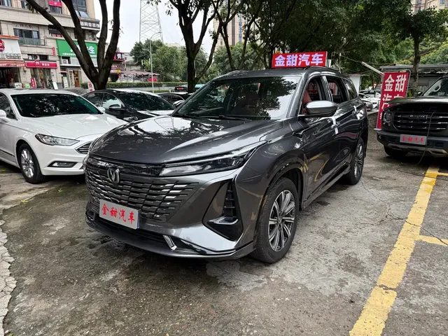 Changan CS75 PLUS 2023 3rd Gen 1.5T Auto Premium