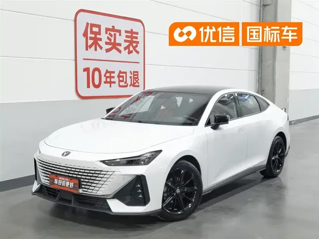 Changan UNI-V 2023 1.5T Sport Edition
