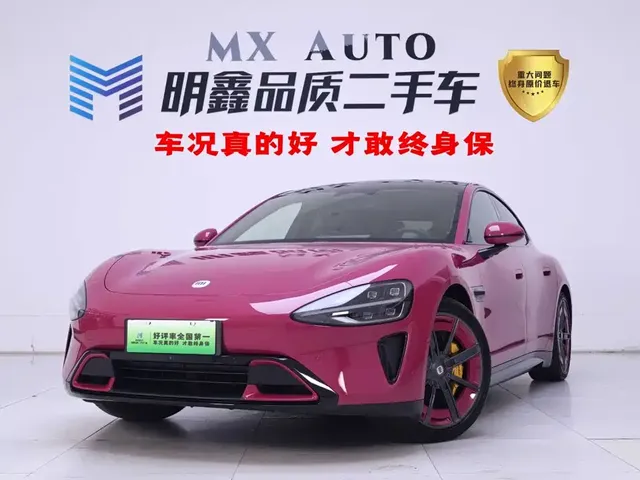 Xiaomi Auto Xiaomi SU7 2024 RWD Long Range Intelligent Driving Edition