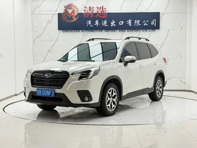 Subaru Forester 2022 2.0i AWD Luxury Edition with EyeSight