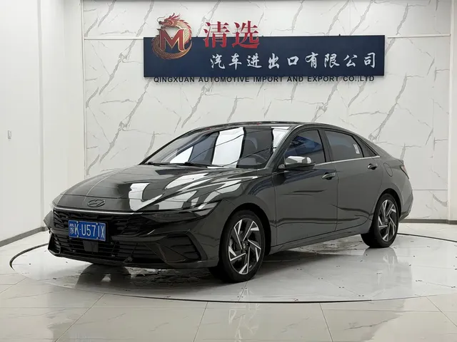 Hyundai Elantra 2023 Model 1.5L CVT LUX Premium Edition