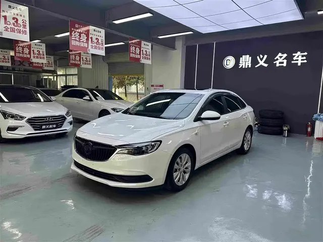 Buick Excelle 2021 Facelift Exemplar 1.5L Auto Elite