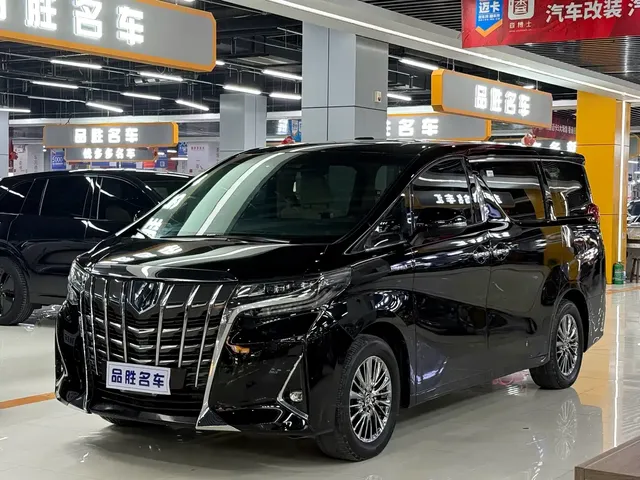 Toyota Alphard 2021 Hybrid 2.5L Luxury