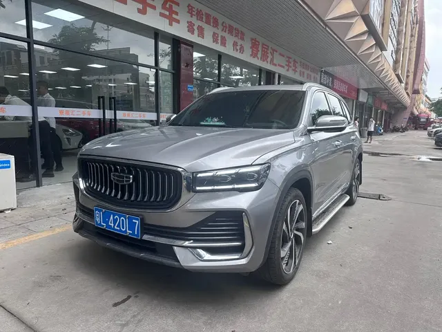 Geely Xingyue L 2024 Model 2.0TD High-Power Automatic 2WD Skyline Edition