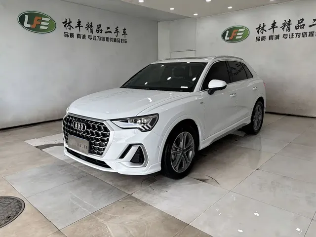 Audi Q3 2025 quattro 45th Anniversary Edition 40TFSI Fashion Dynamic