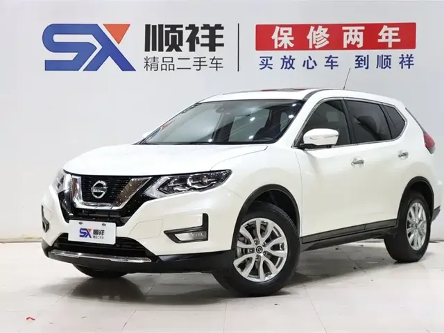 Nissan X-Trail 2020 2.0L XL Premium CVT 2WD Smart Connect Premium Edition