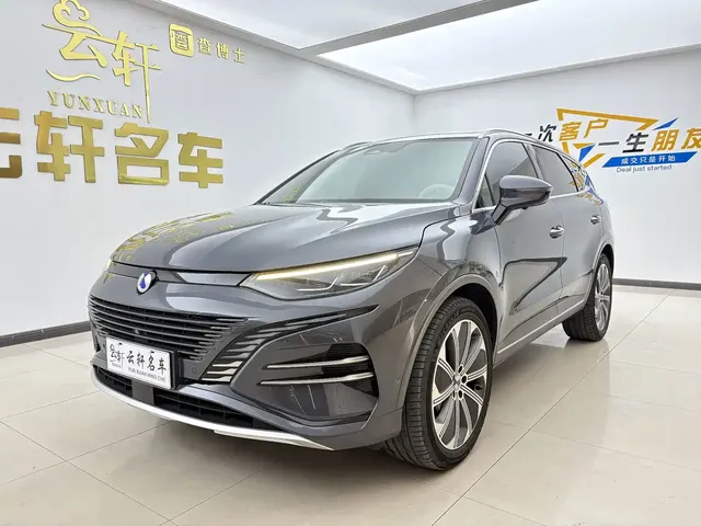Denza N8 2023 Model AWD Super Hybrid Flagship 7-Seater