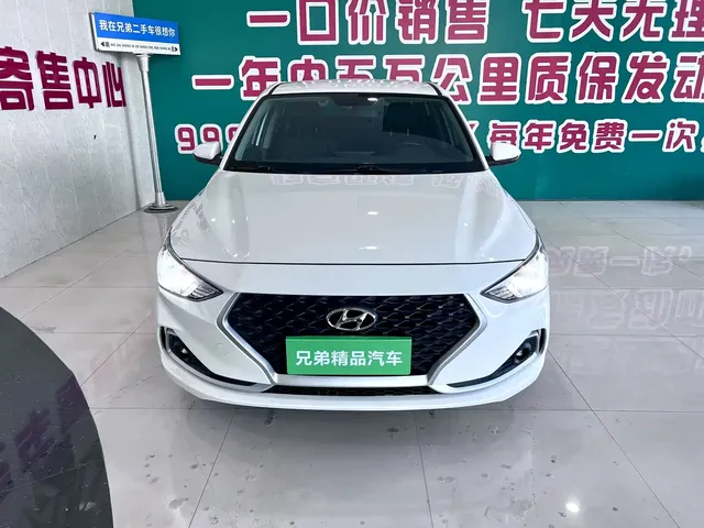 Hyundai Elantra 2018 1.6L Automatic Pleasing Edition GL China VI