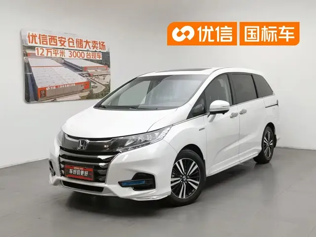 Honda Odyssey 2021 2.0L Sharp Exclusive Edition