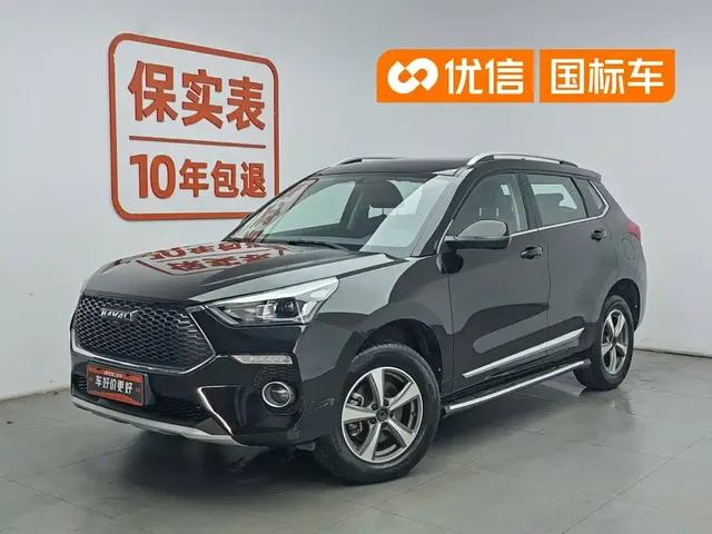 Haval H6 Coupe 2019 1.5T Automatic 2WD Luxury Smart Connect Edition China V