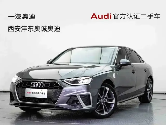 Audi A4L 2020 40 TFSI Fashion Dynamic Edition