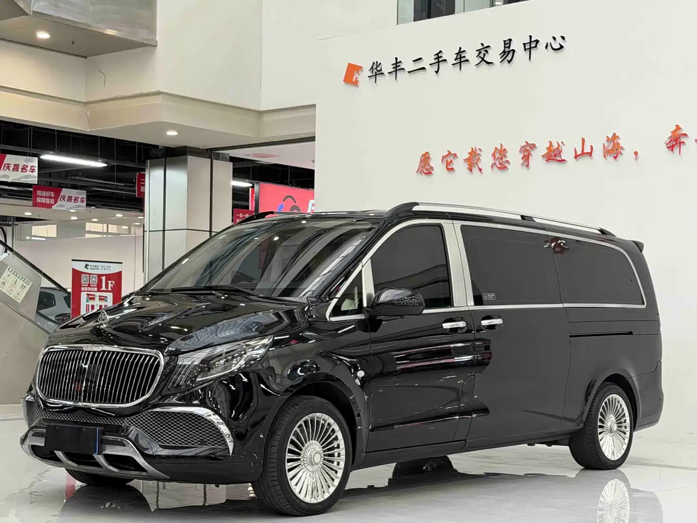 Mercedes-Benz Vito 2021 2.0T Business Edition 7-seater