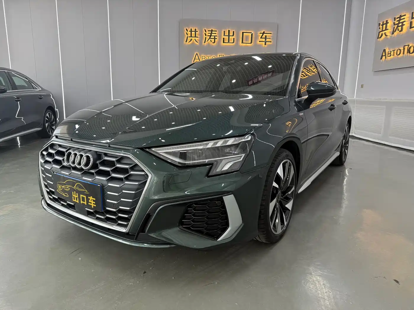 Audi A3 2022 A3L Limousine 35 TFSI Style Sport
