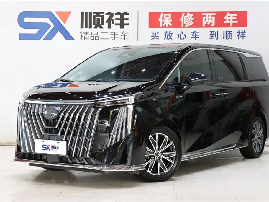 GAC Trumpchi M8 2024 Master Series 400T Ultimate Edition