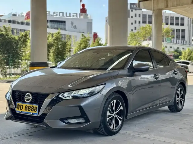 Nissan Sylphy 2020 1.6L XL CVT Joy Edition