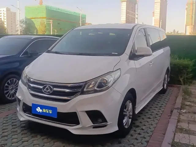 SAIC Maxus G10 2018 PLUS 1.9T Manual Elite Edition Diesel