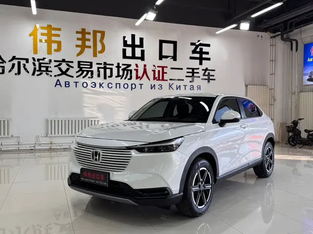 Honda Vezel 2023 1.5L CVT Elite Edition