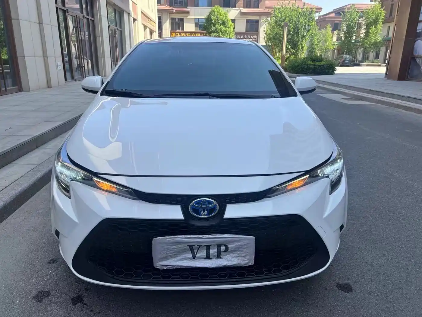 Toyota Levin 2022 Dual Engine 1.8H E-CVT Progressive Edition